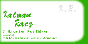 kalman racz business card