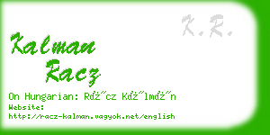 kalman racz business card